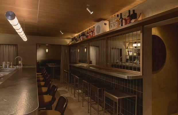 Bar Mauro